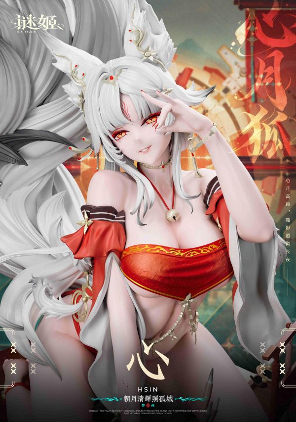 【預購】mi ji-Studio謎姬 > 鳴潮 > 1/6 系列第二款 心月狐(雙版本海外版有細節) 星火工坊,鳴潮,心月狐,GK,玩具,收藏,擺件,模型,公仔,人偶,手辦,動漫