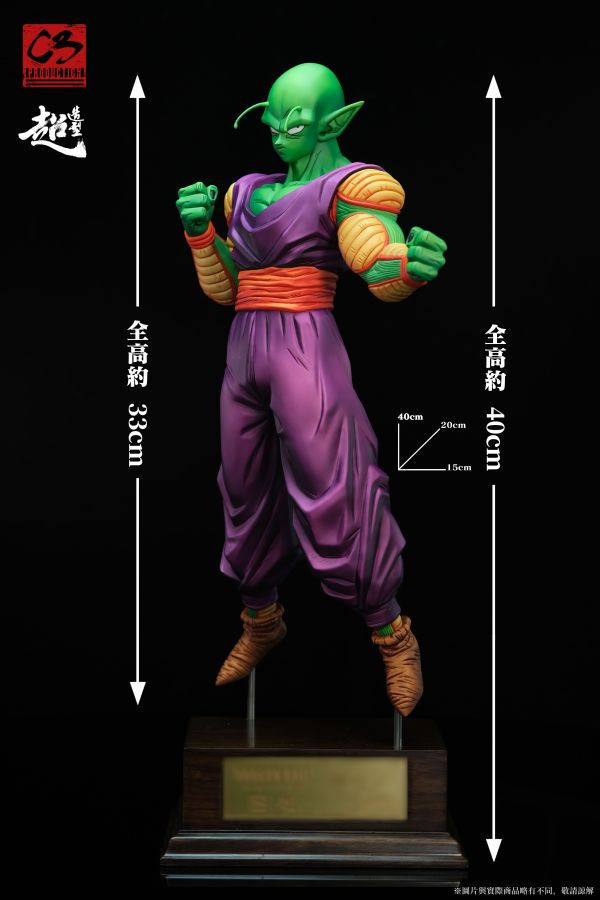 【預購】C3-Studio > 七龍珠 > 1/7 超造型 冷靜的那美克星人 比克 七龍珠,比克,GK,玩具,模型,雕像,共鳴