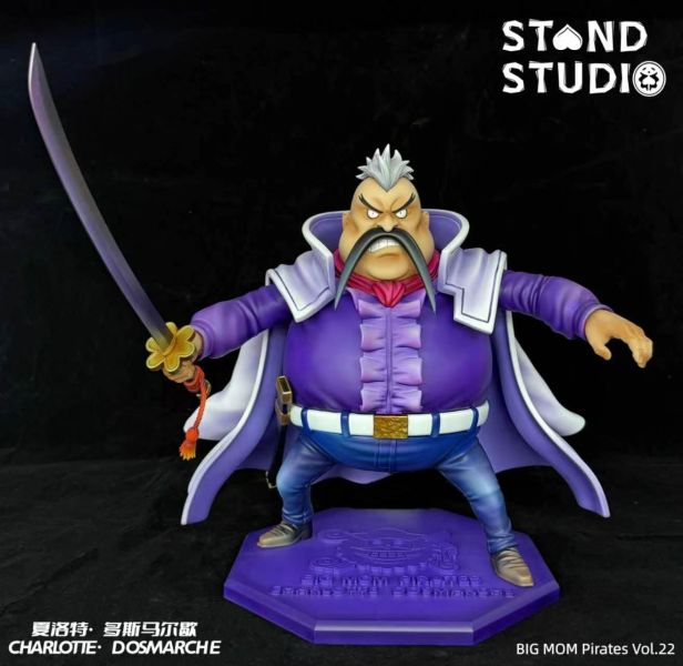 【預購】替身工作室 > 海賊王 > 大媽團第22彈 夏洛特·多斯馬爾雪 替身工作室,海賊王,夏洛特·多斯馬爾雪,GK,玩具,收藏,擺件,模型,公仔,人偶,手辦,動漫