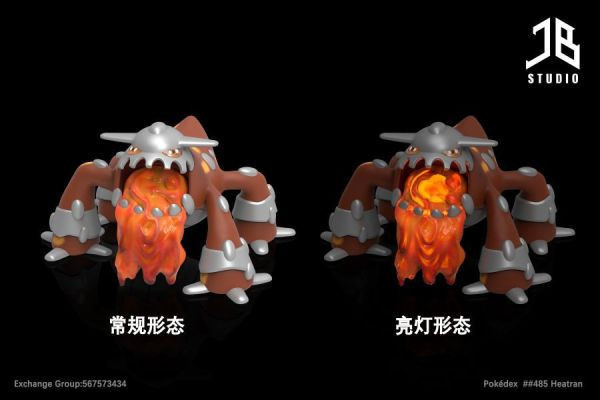 【售罄-代購/追加服務請洽客服】JB精寶>寶可夢>1/20 圖鑑系列 席多藍恩 七龍珠,Dragonball,布羅利,悟吉塔,超級賽亞人,賽亞人,GK,玩具,模型,雕像,共鳴