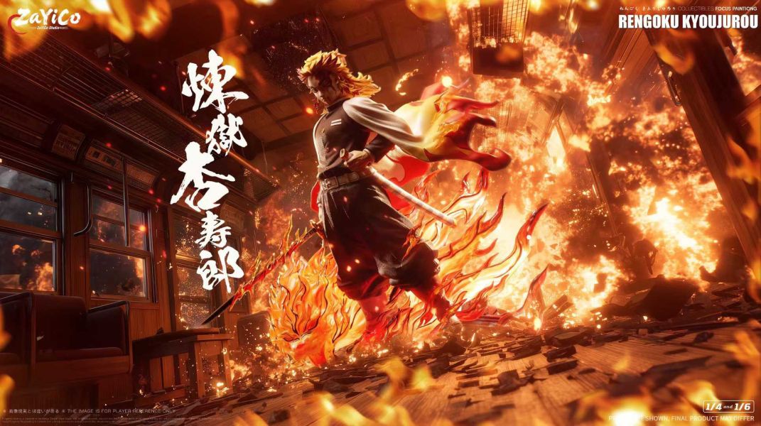 【預購】Zayico工作室 > 鬼滅之刃 > 1/4 & 1/6 海外私定共鳴系列第四彈 炎柱 煉獄杏壽郎 THUNDER Z,劍星,刀姬,GK,玩具,收藏,擺件,模型,公仔,人偶,手辦,動漫