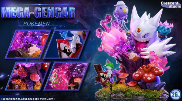 【售罄-代購/追加服務請洽客服】新月Crescent-Studio X 寶可夢 系列共鳴 極巨化耿鬼 & MEGA耿鬼 極巨化耿鬼,MEGA耿鬼,寶可夢,神奇寶貝,系列共鳴,贈送特典,極巨化皮卡丘,新月Crescent-Studio,玩具,雕像,GK,擺飾,收藏