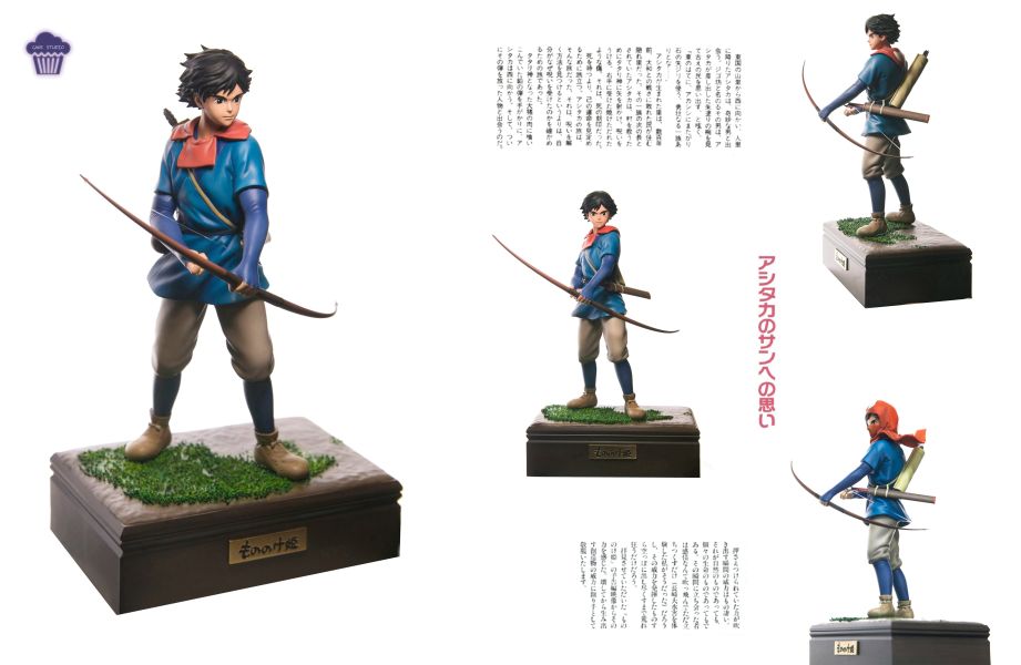 【預購】Cake-Stuido > 宮崎駿 > 小比例共鳴 001 幽靈公主 碧藍航線,妖萌萌 ,七省 ,GK,玩具,模型,雕像,共鳴