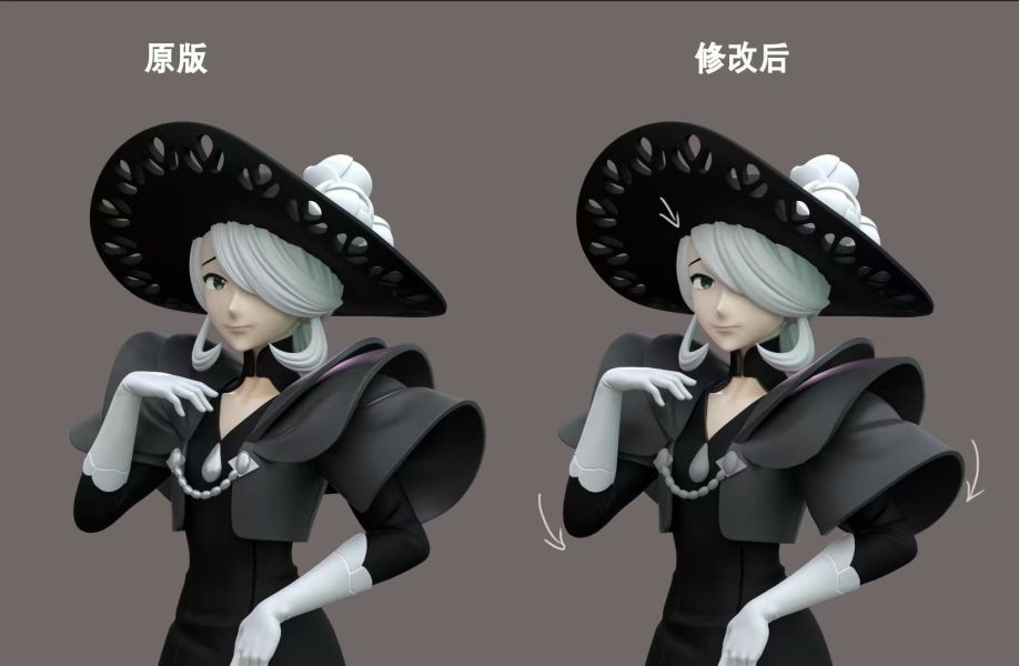 【預購】JB精寶 > 寶可夢 > 1/20 傳說阿爾宙斯NPC 吾思 JB精寶,寶可夢,吾思,GK,玩具,收藏,擺件,模型,公仔,人偶,手辦,動漫