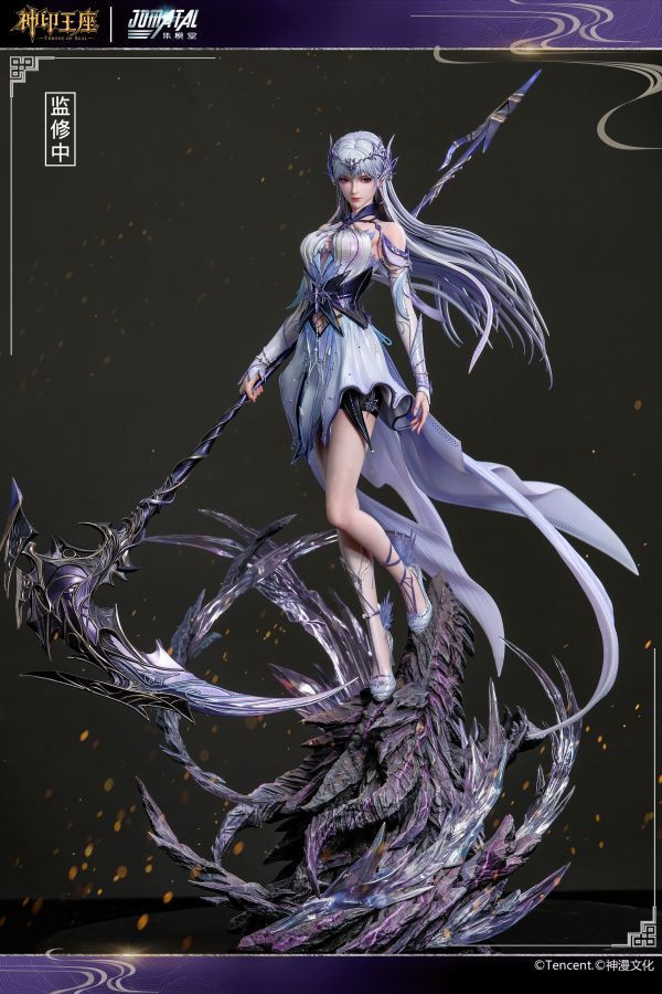 【預購】《正版授權》集模堂jomatal & 騰訊視頻 > 神印王座 > 1/6 聖采兒 神印王座,聖采兒,GK,玩具,收藏,擺件