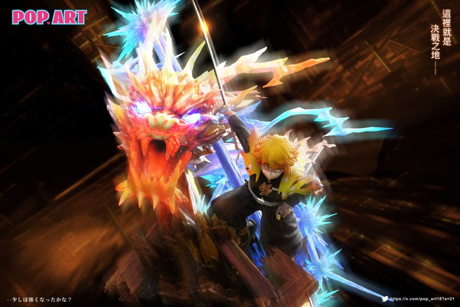 【預購】POP.ART > 鬼滅之刃 > 1/6 雷之呼吸柒之型 火雷神 我妻善逸 (雙版本) POP.ART,鬼滅之刃,雷之呼吸,我妻善逸,GK,玩具,收藏,擺件,模型,公仔,人偶,手辦,動漫