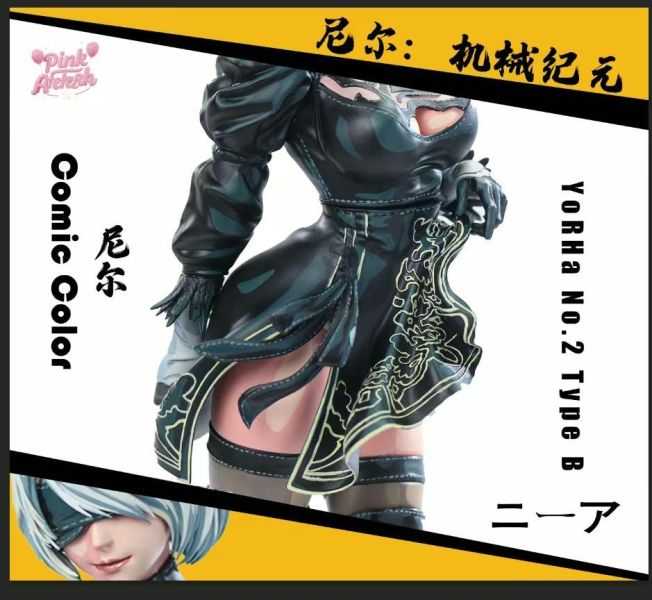 【預購】Aetheria > 尼爾自動人形 > 1/6 二次元 重塗No.2 2B Aetheria,尼爾自動人形,2B,GK,玩具,收藏,擺件,模型,公仔,人偶,手辦,動漫