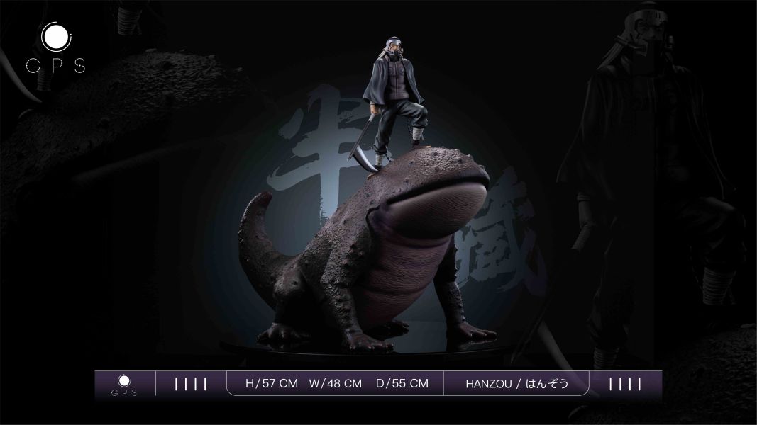 【預購】GPS-Studio > 火影忍者 > 私訂款 山椒鱼 半藏 (雙版本) 火影忍者,山椒鱼半藏,GK,玩具,模型,雕像,共鳴