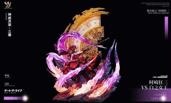 【代購】Imagination(YY) > 約會大作戰 > 1/6 時崎狂三vs白之女王 (雙版本) Imagination(YY),約會大作戰,時崎狂三,白之女王,GK,玩具,收藏,擺件,模型,公仔,人偶,手辦,動漫