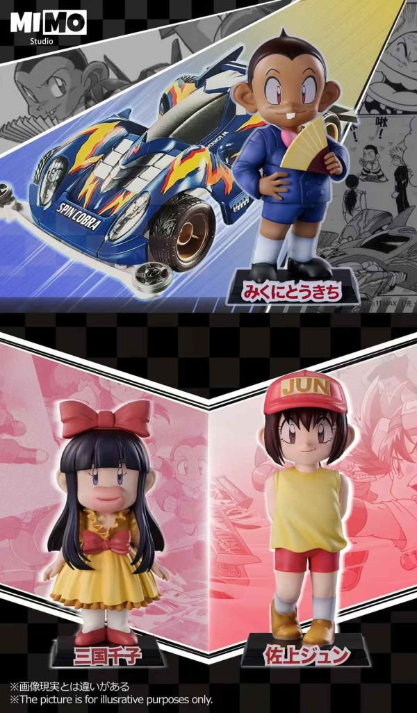 【售罄-代購/追加服務請洽客服】Mimo>爆走兄弟Let's & Go!!>人物共鳴系列第四彈 三國藤吉 & 三國千子 & 佐上純 