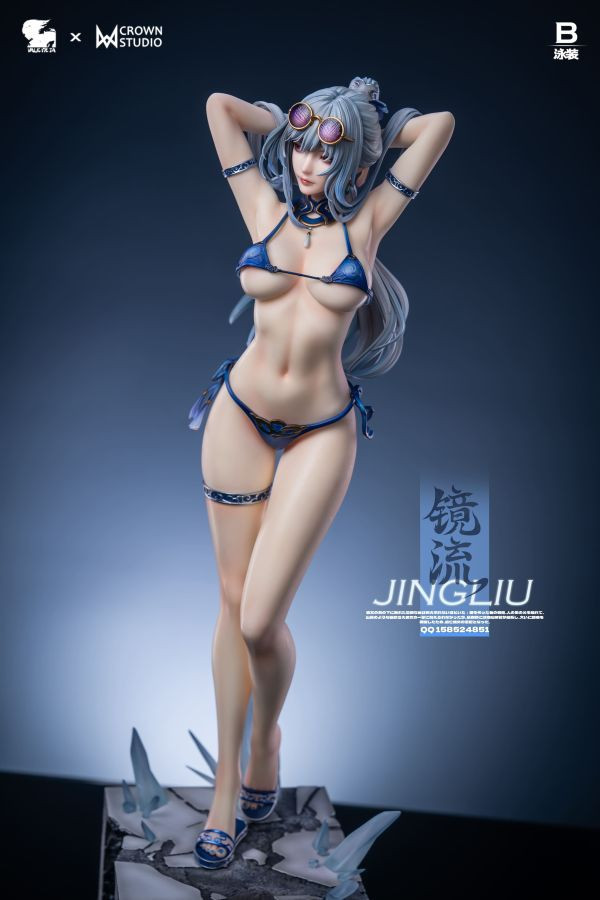 【售罄-代購/追加服務請洽客服】Valkyrie & Crown > 崩壞：星穹鐵道 > 1/4 鏡流 七龍珠,Dragonball,布羅利,悟吉塔,超級賽亞人,賽亞人,GK,玩具,模型,雕像,共鳴