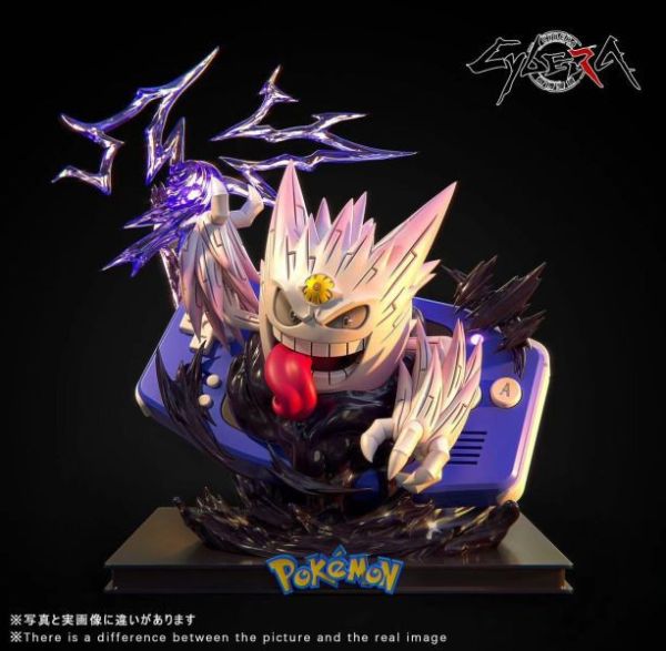 【售罄-代購/追加服務請洽客服】Cybera-Studio>寶可夢>Mega系列 原皮 & 原創 耿鬼 七龍珠,Dragonball,布羅利,悟吉塔,超級賽亞人,賽亞人,GK,玩具,模型,雕像,共鳴