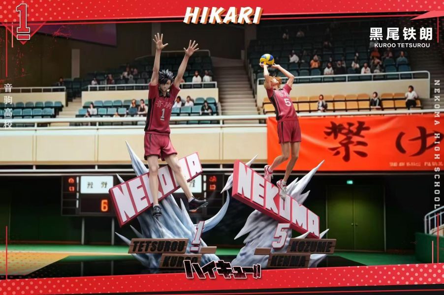 【預購】HIKARI  > 排球少年 > 動態系列 黑尾鐵朗 HIKARI,排球少年,影山,GK,玩具,收藏,擺件,模型,公仔,人偶,手辦,動漫