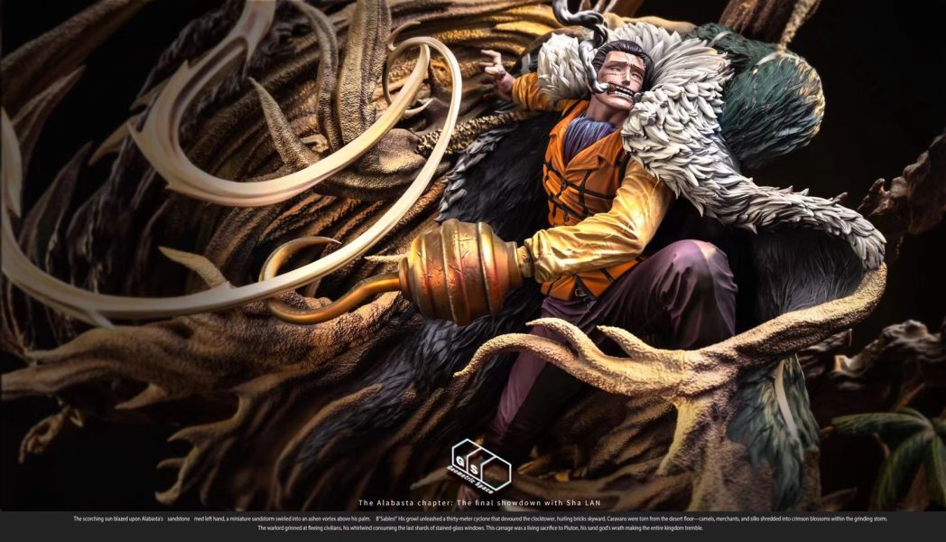 【售罄-代購/追加服務請洽客服】幾何空間 > 海賊王 > 克洛克達爾 火影忍者,我愛羅,GK,玩具,模型,雕像,共鳴