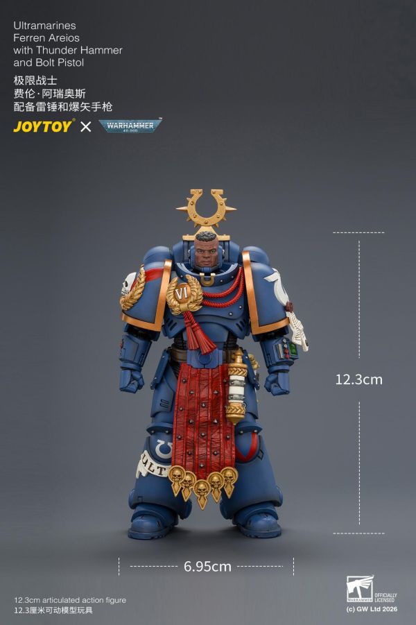 【預購】JOYTOY > 戰鎚40K > 1/18 極限戰士 費倫·阿瑞奧斯 JOYTOY,戰鎚40K,極限戰士,費倫·阿瑞奧斯,GK,玩具,收藏,擺件,模型,公仔,人偶,手辦,動漫