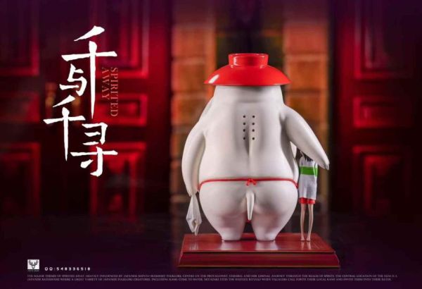 【補款】白鹿-Studio > 宮崎駿 > 千尋與蘿蔔神 宮崎駿,千尋,蘿蔔神,GK,玩具,模型,雕像,共鳴
