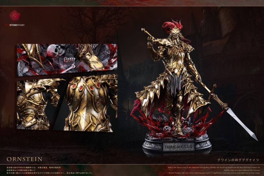 【售罄-代購/追加服務請洽客服】RedStone-Studio > 黑暗靈魂 > 1/4 私訂BOSS系列 獵龍者翁斯坦 黑暗靈魂,獵龍者翁斯坦,GK,玩具,模型,雕像,共鳴