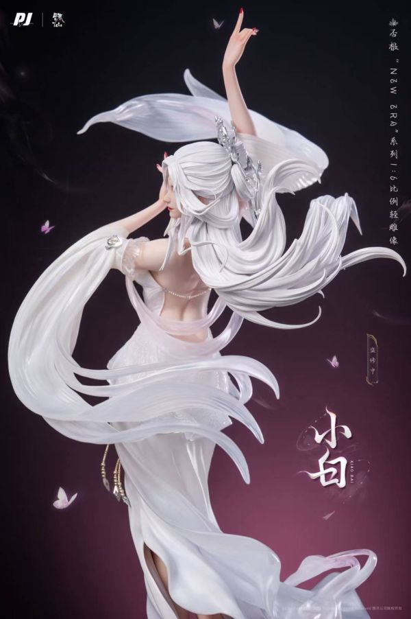 【預購】PIJI否極 > 誅仙 > 小白 誅仙,小白,GK,玩具,模型,雕像,共鳴