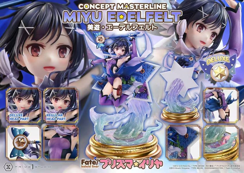 【預購】Prime 1 Studio(P1S) > Fate > 1/5 魔法少女 美遊·艾蒂菲爾特 (雙版本) Prime 1 Studio(P1S),Fate,美遊·艾蒂菲爾特,GK,玩具,收藏,擺件,模型,公仔,人偶,手辦,動漫