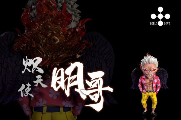 【售罄-代購/追加服務請洽客服】A+研究所 X 海賊王 未來島企劃 熾天使共鳴第五彈 熾天使明哥 間諜家家酒,安妮亞,萬聖節,SPYFAMILY,WakuWaku