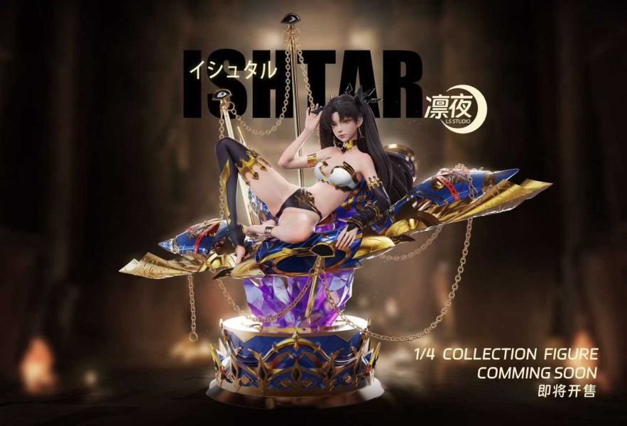 【預購】凜夜工作室 > Fate > 1/4 FGO 伊什塔爾 凜夜工作室,Fate,伊什塔爾,GK,玩具,收藏,擺件,模型,公仔,人偶,手辦,動漫