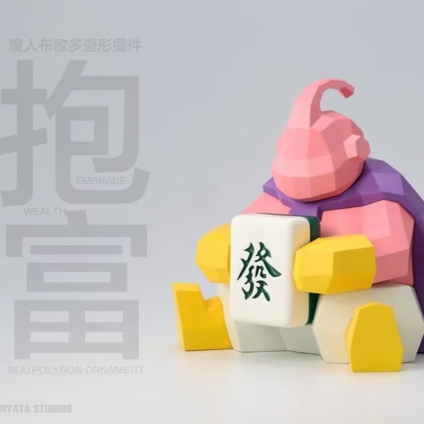【售罄-代購/追加服務請洽客服】空界 X 七龍珠 桌上汽車擺飾 抱富普烏 