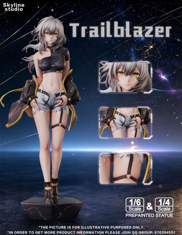 【預購】Skyline-Studio > 崩壞：星穹鐵道 > 1/6 開拓者 星 Skyline-Studio,崩壞：星穹鐵道,星,GK,玩具,收藏,擺件,模型,公仔,人偶,手辦,動漫