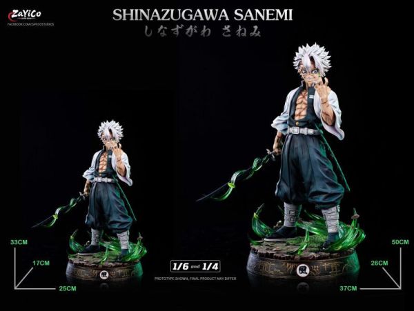 【預購】Zayico工作室 > 鬼滅之刃 > 1/6&1/4 共鳴系列 風柱 不死川實彌 寶可夢,水箭龜,EX工作室,GK,玩具,模型,雕像,共鳴
