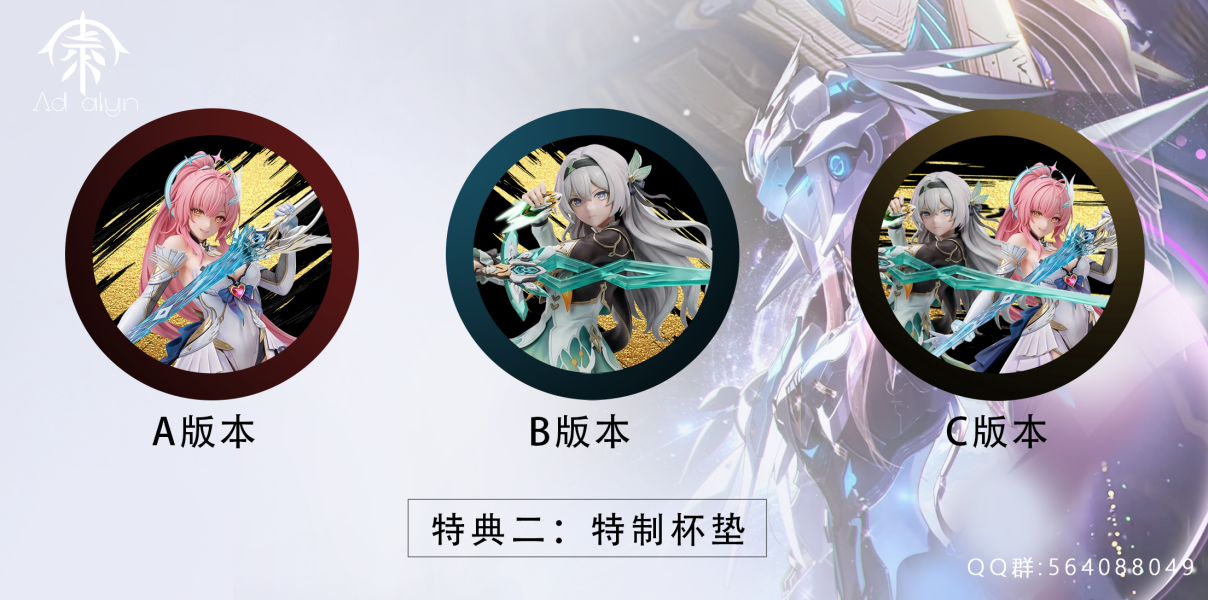 【預購】Ad alyn > 1/6 周年設計款 AmLy ECHO-Studio,寶可夢,皮卡丘,GK,玩具,收藏,擺件,模型,公仔,人偶,手辦,動漫