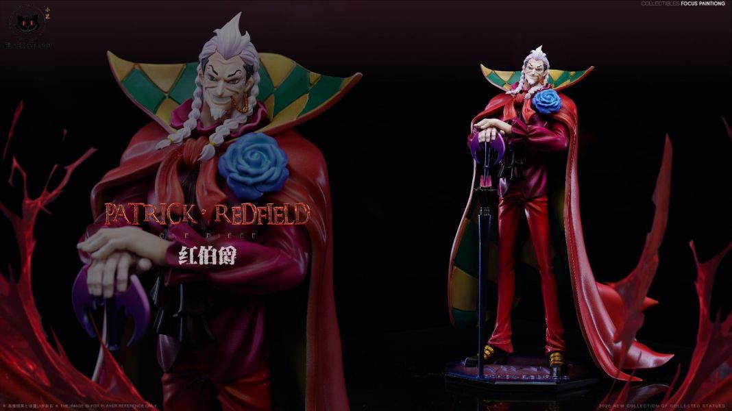 【預購】Black小黑 > 海賊王 > 私人訂製BOSS補全系列 紅伯爵 Black小黑,海賊王,紅伯爵,GK,玩具,收藏,擺件,模型,公仔,人偶,手辦,動漫