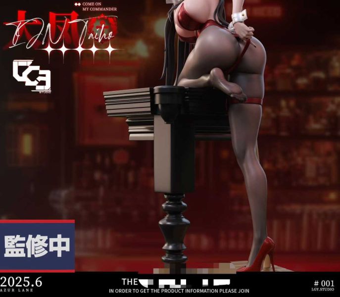 【預購】LGY-Studio > 碧藍航線 > 1/6 台球兔女郎 大鳳 碧藍航線,大鳳,GK,玩具,模型,雕像,共鳴