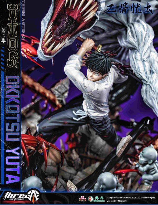 【預購】《正版授權》ThreeArtisan-Studio > 咒術迴戰 > A系列巨製 乙骨憂太 ThreeArtisan-Studio,咒術迴戰,乙骨憂太,GK,玩具,收藏,擺件,模型,公仔,人偶,手辦,動漫