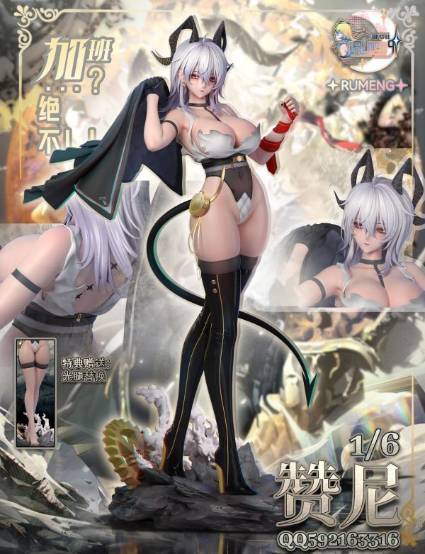 【預購】如夢社工作室 > 鳴潮 > 1/6 贊妮 宮崎駿,荷塘龍貓,GK,玩具,模型,雕像,共鳴