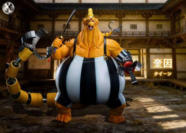 【預購】Clone克隆人 > 海賊王 > 凱多團獸化系列第五彈 奎因 Queen Clone克隆人,海賊王,奎因,Queen,GK,玩具,收藏,擺件,模型,公仔,人偶,手辦,動漫