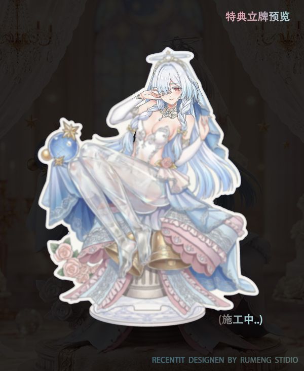 【預購】如夢社 > 鳴潮 > 1/6 花嫁 莫寧 如夢社,鳴潮,莫寧,GK,玩具,收藏,擺件,模型,公仔,人偶,手辦,動漫