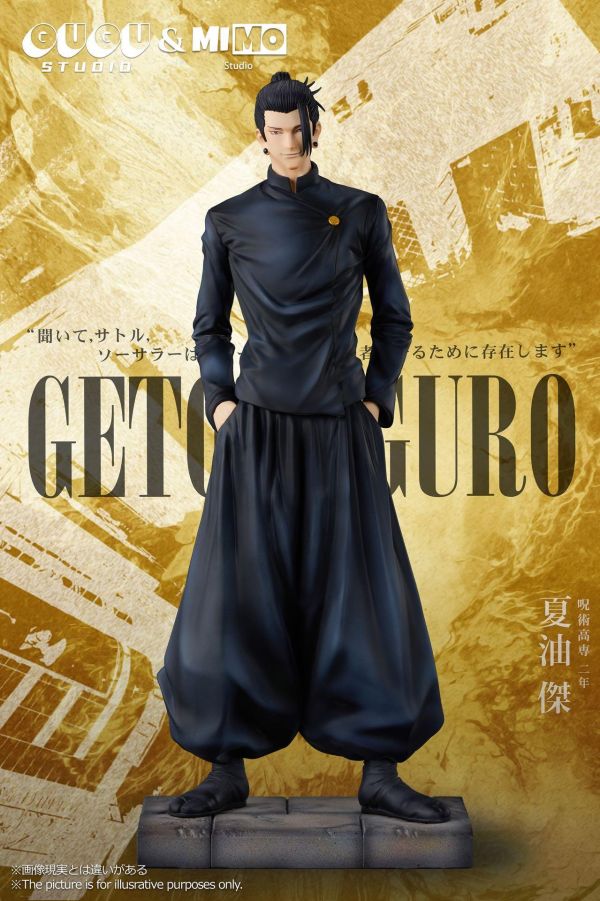 【預購】GUGU工作室 > 咒術迴戰 > 1/6 高專三人組002 夏油傑 BG-Studio,厄夜怪客,SPYxFAMILY間諜家家酒,阿爾卡特,安妮亞,GK,玩具,收藏,擺件,模型,公仔,人偶,手辦,動漫