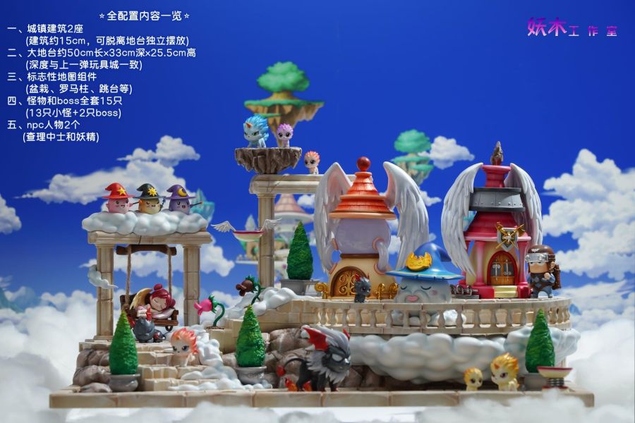 【預購】妖木工作室 > 楓之谷 > 築夢天空之城 妖木工作室,楓之谷,天空之城,GK,玩具,收藏,擺件,模型,公仔,人偶,手辦,動漫