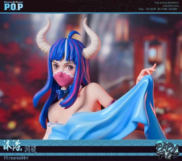 【售罄-代購/追加服務請洽客服】Babyface-Studio>海賊王>1/6 烏爾蒂 七龍珠,Dragonball,乘龍,童年武道會篇篇,GK,玩具,模型,雕像,共鳴