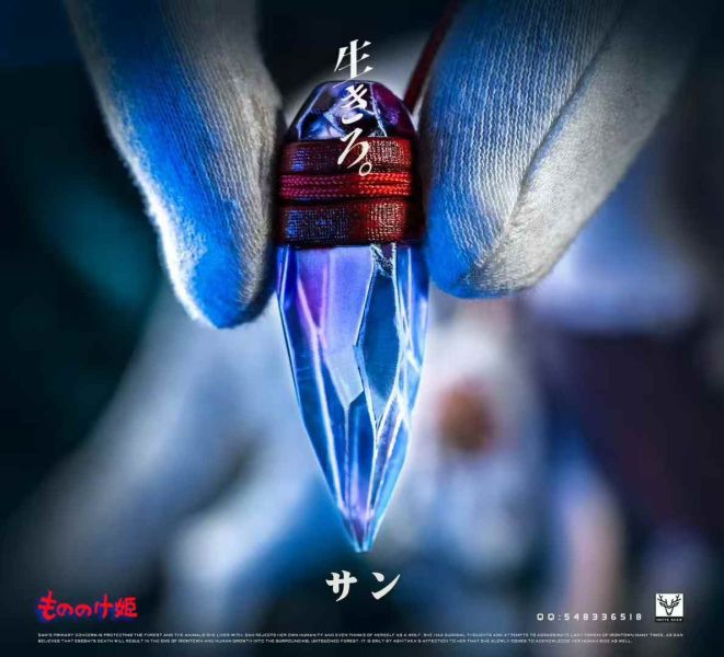 【預購】白鹿-Studio > 宮崎駿 > 第一彈 1/6 魔法公主-珊 碧藍航線,妖萌萌 ,七省 ,GK,玩具,模型,雕像,共鳴