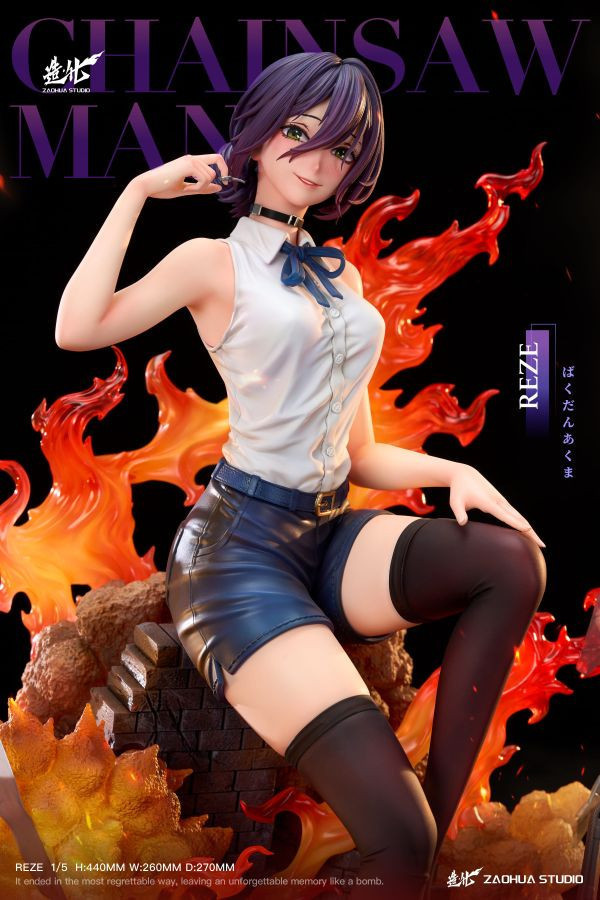 【預購】造化工作室 > 鏈鋸人 > 1/5 炸彈惡魔 蕾塞 鏈鋸人,蕾塞,GK,玩具,模型,雕像,共鳴