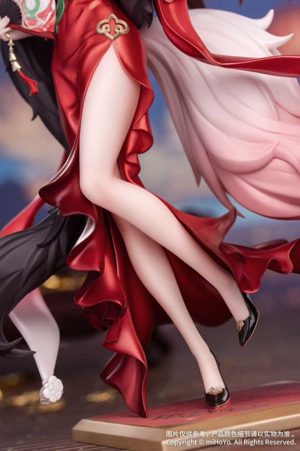 【預購】Myethos > 崩壞：星穹鐵道 > 1/8 Gift+系列 虛無命途 忘歸人 停雲 Myethos,崩壞：星穹鐵道,忘歸人,停雲,GK,玩具,收藏,擺件,模型,公人偶,手辦,動漫