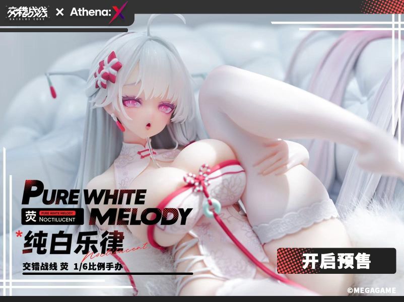 【預購】Athena:X > 交錯戰線 > 1/6 純白樂律 熒 Athena:X,交錯戰線,熒,GK,玩具,模型,雕像,共鳴