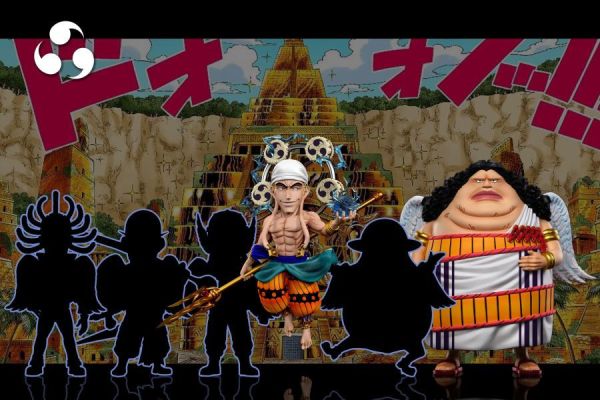 【預購】A+研究所>海賊王>空島篇共鳴第二彈 神兵長 大山 海賊王,航海王,onepiece,大山,空島,GK,玩具,模型,雕像,共鳴