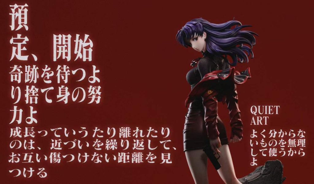 【預購】QuietArt > EVA新世紀福音戰士 > 1/6 紫發皮衣大姐姐 葛城美里 QuietArt,EVA新世紀福音戰士,葛城美里,GK,玩具,收藏,擺件,模型,公仔,人偶,手辦,動漫