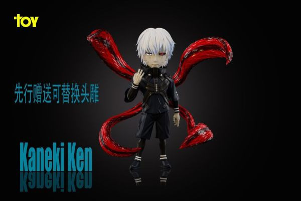 【預購】TOY工作室 > 東京喰種 > 共鳴系列第六彈 金木研 家庭教師,HITMANREBORN,里包恩,GK,玩具,模型,雕像,共鳴