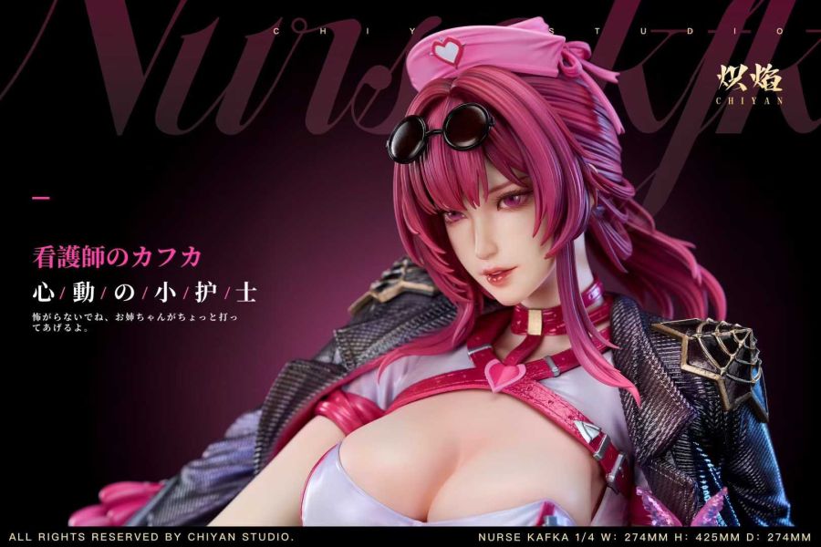 【預購】熾焰工作室 > 崩壞：星穹鐵道 > 1/4 心動の小護士 卡芙卡 (雙版本) 崩壞：星穹鐵道,卡芙卡,GK,玩具,模型,雕像,共鳴
