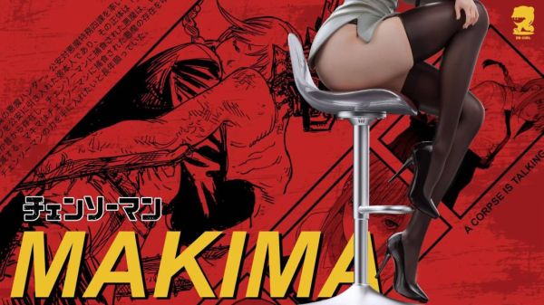 【海外現貨】BB Girl > 鏈鋸人 > 1/6 瑪奇瑪 (多版本) 鏈鋸人,瑪奇瑪,GK,玩具,模型,雕像,共鳴