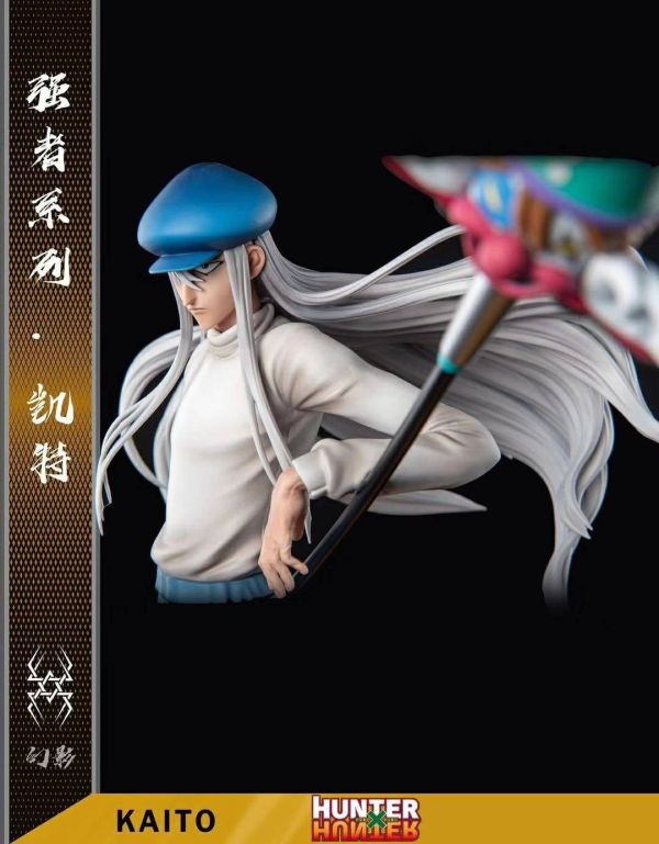 【廠商現貨】幻影-Studio>HUNTERxHUNTER全職獵人>1/4 強者系列001 凱特 
