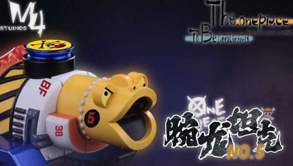 【售罄-代購/追加服務請洽客服】M4工作室>海賊王>全員船系列第十四彈 腕龍戰車五號 海賊王,雷神,艾涅爾,GK,玩具,模型,雕像,擺飾,收藏,共鳴