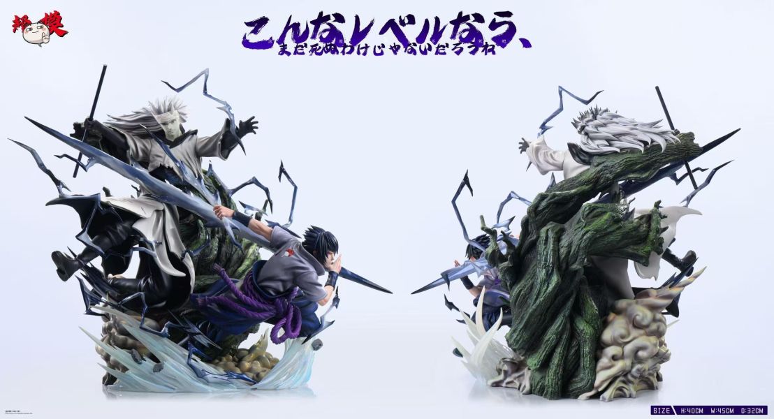【預購】Supermodel超模-Studio > 火影忍者 > 海外私定款 宇智波佐助 VS 六道斑(雙版本) Memory-Studio,火影忍者,猿老師,GK,玩具,收藏,擺件,模型,公仔,人偶,手辦,動漫